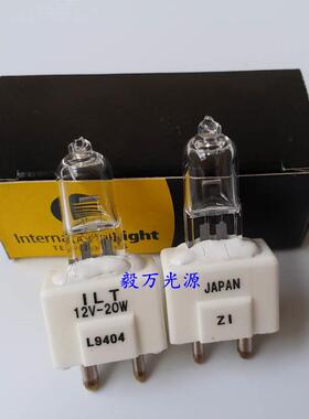 迈瑞ILT L9404 12V20W半自动生化仪灯泡 黄盒 原GILWAY L9404