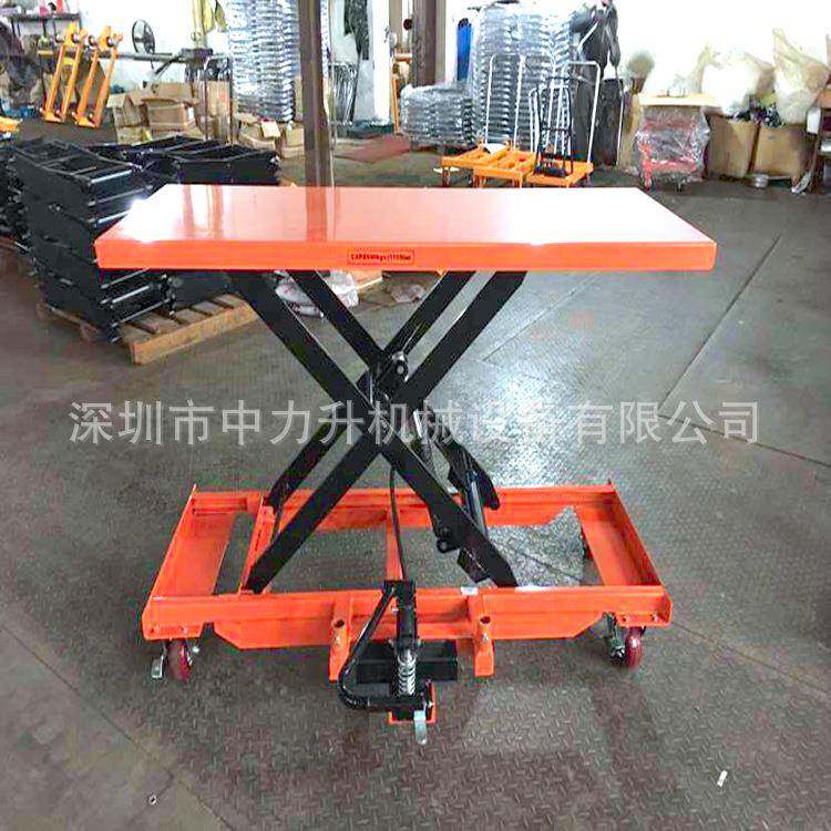 手动液压平台车500KG移动平台车模具升降手推车