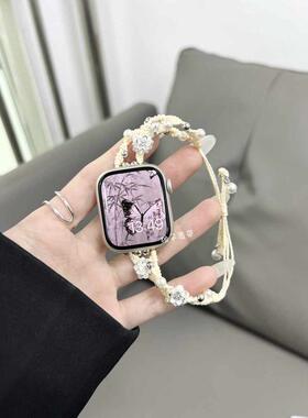 适用iWatch9苹果S8手表765代SE夏季新中式莲花编织绳表带通用透气