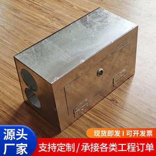 桥梁预埋接线箱隧道配电箱防撞墙接线盒高架桥路灯接线箱穿线盒