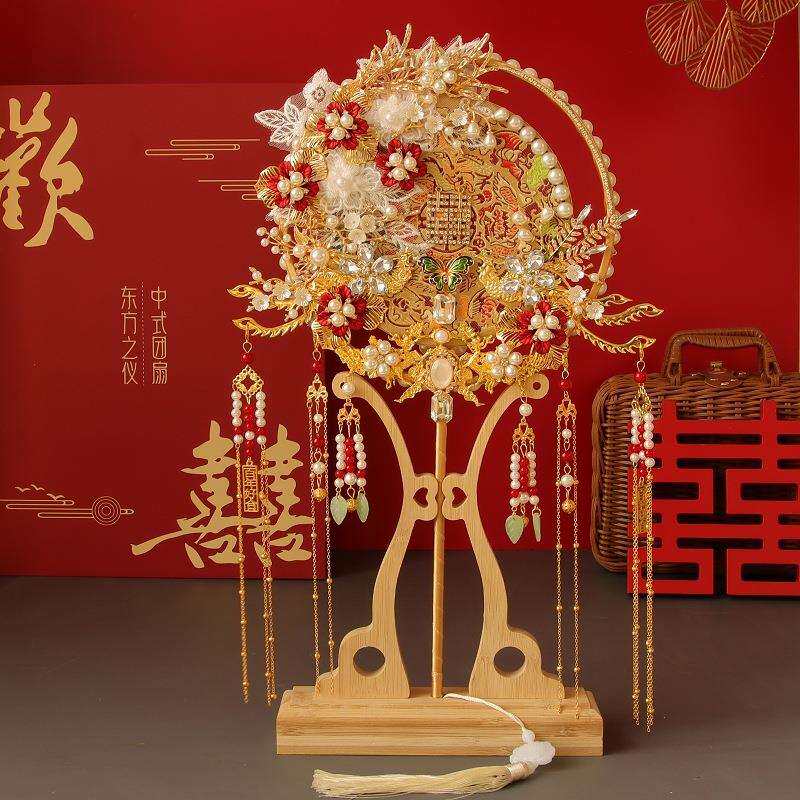 团扇新娘结婚喜扇中式扇子婚扇拍照道具氛围感婚礼秀禾服红色扇子