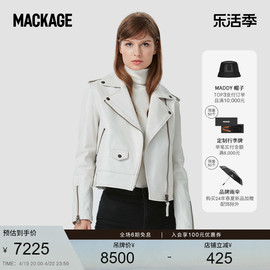 MACKAGE女士BAYA经典机车皮夹克羊皮短款时尚皮衣女外套