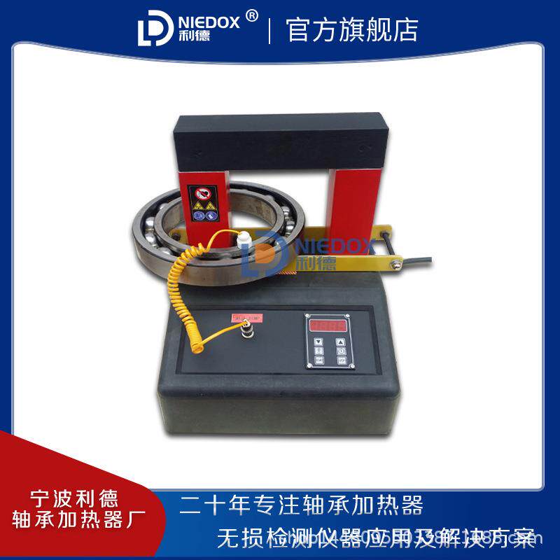世博SBIH20H电磁感应轴承加热器齿轮联轴器电机铝壳轴套加热