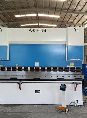 160T4米金属钢铁板材折板机不锈钢液压全自动电液伺服数控折弯机