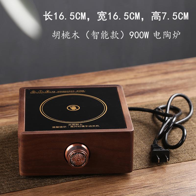 新款直销智能语音播报全自动电茶炉快速炉烧水壶 智能电陶炉煮茶