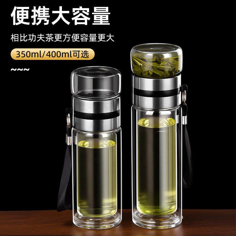 茶水分离杯泡茶杯过滤杯子个人专用茶道双层玻璃水杯男2025新