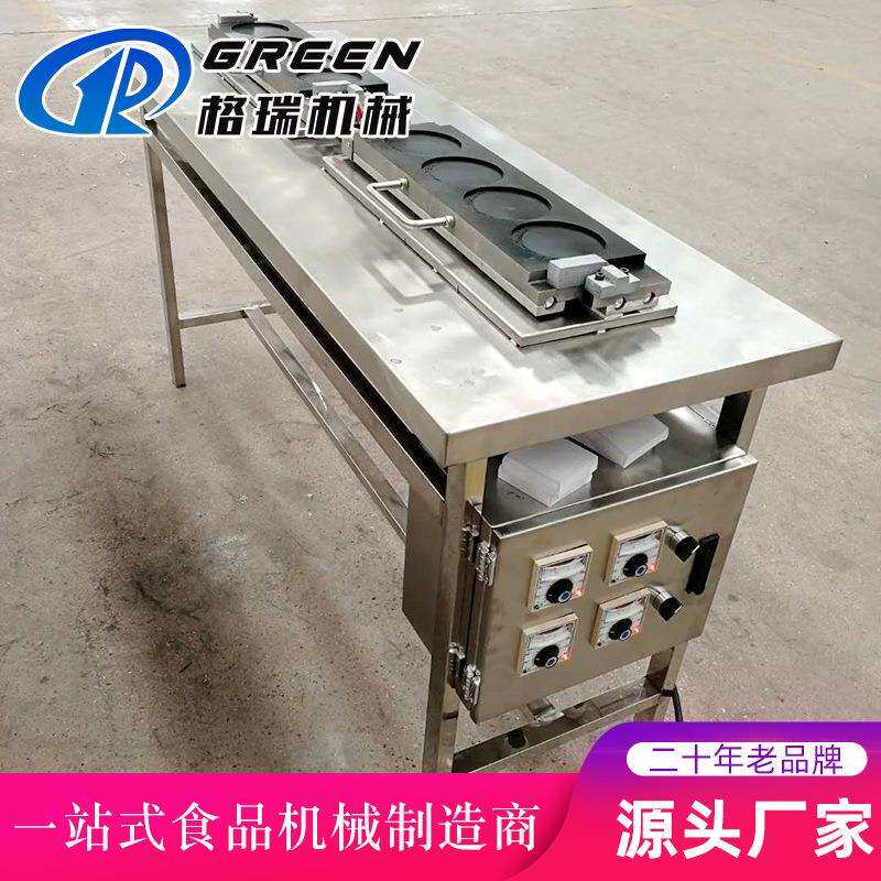 小型不粘皮全自动翻模蛋饺机不锈钢架体蛋饺机家用蛋饺用设备