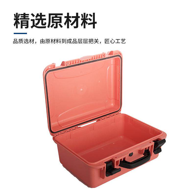 PP塑料手提工具箱家用仪器仪表多功能防震防护户外多层收纳防护箱