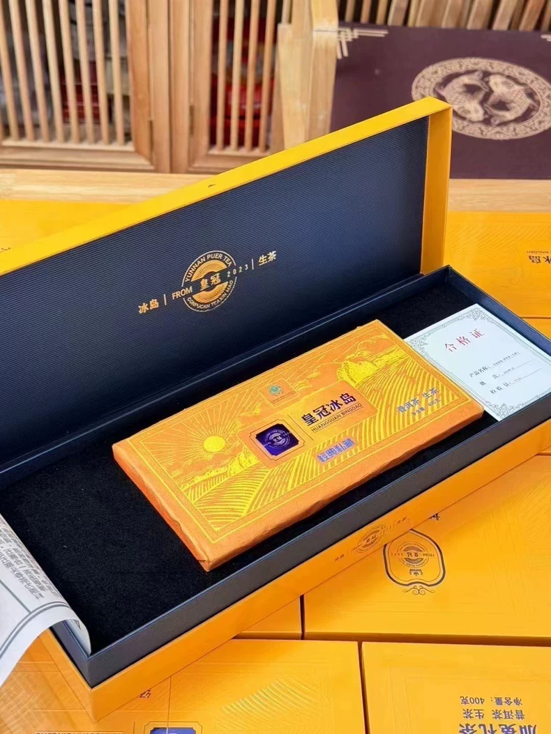 2023年私藏雲南普洱生茶 禮盒裝，精選2023年頭春古樹原料一口料壓製 普洱茶 BUASHOP普洱老茶