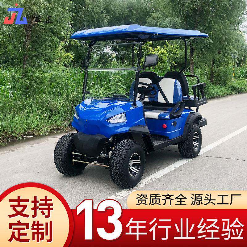 高尔夫球车2座4座6座8座观光旅游车酒店园区接待车出口电动汽车