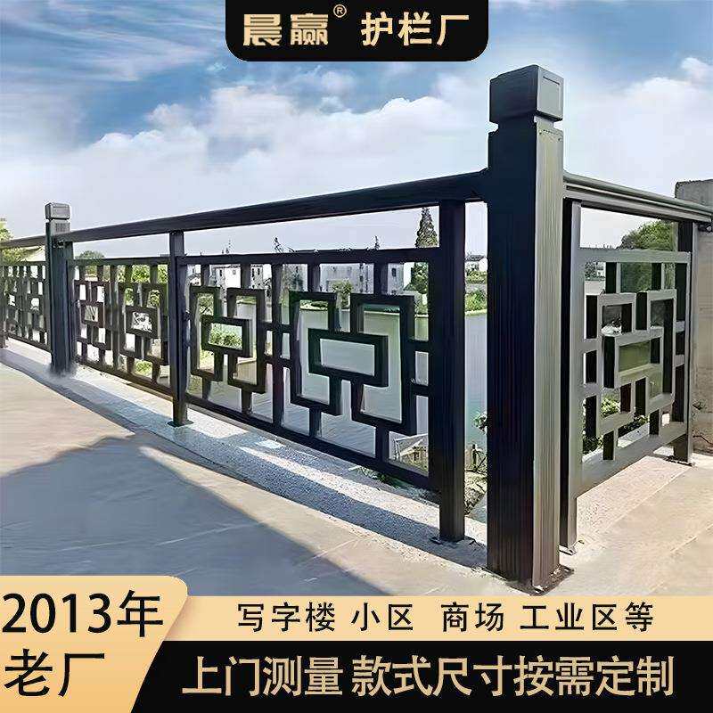 铝合金阳台护栏别墅庭院花园围栏露台院子防护室外栅栏铝艺栏杆