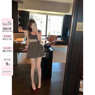 Lukira【昭和miu系】覆古格子娃娃领吊带裙女夏季收腰A字短裙