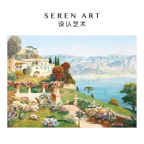 SEREN ART《科莫湖畔》风景治愈礼物油画成人益智拼图装饰1000片