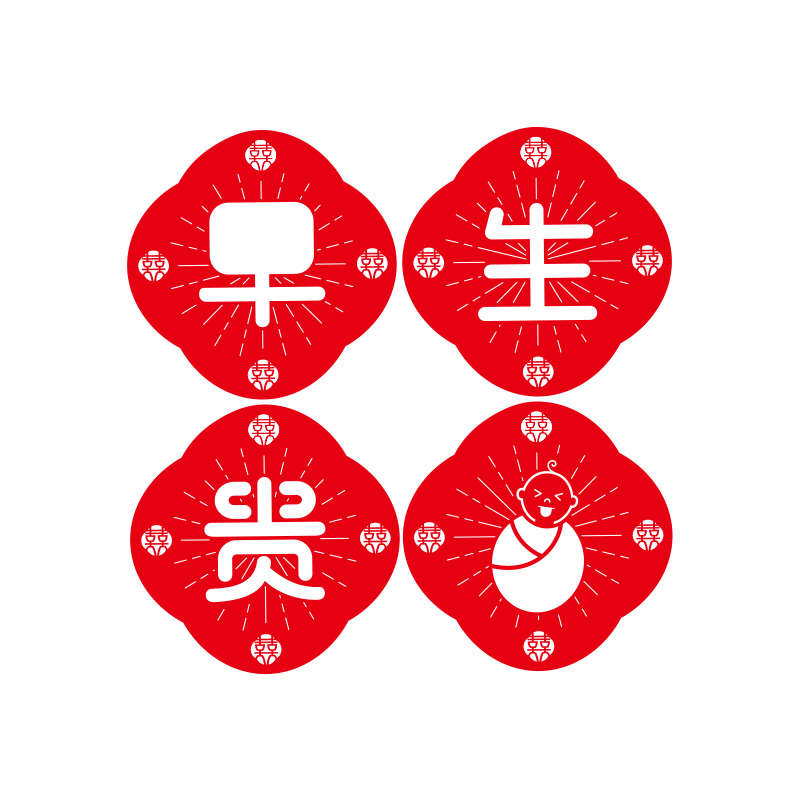 新款早生贵子摆件模板结婚男方新房婚房布置装饰卧室压床全套模具