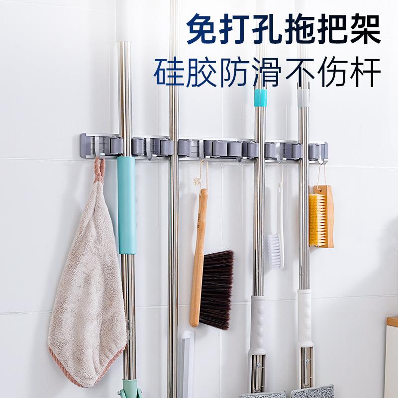 壁挂拖把夹硅胶防滑卡扣卫生间浴室挂钩扫把架太空铝拖把架收纳