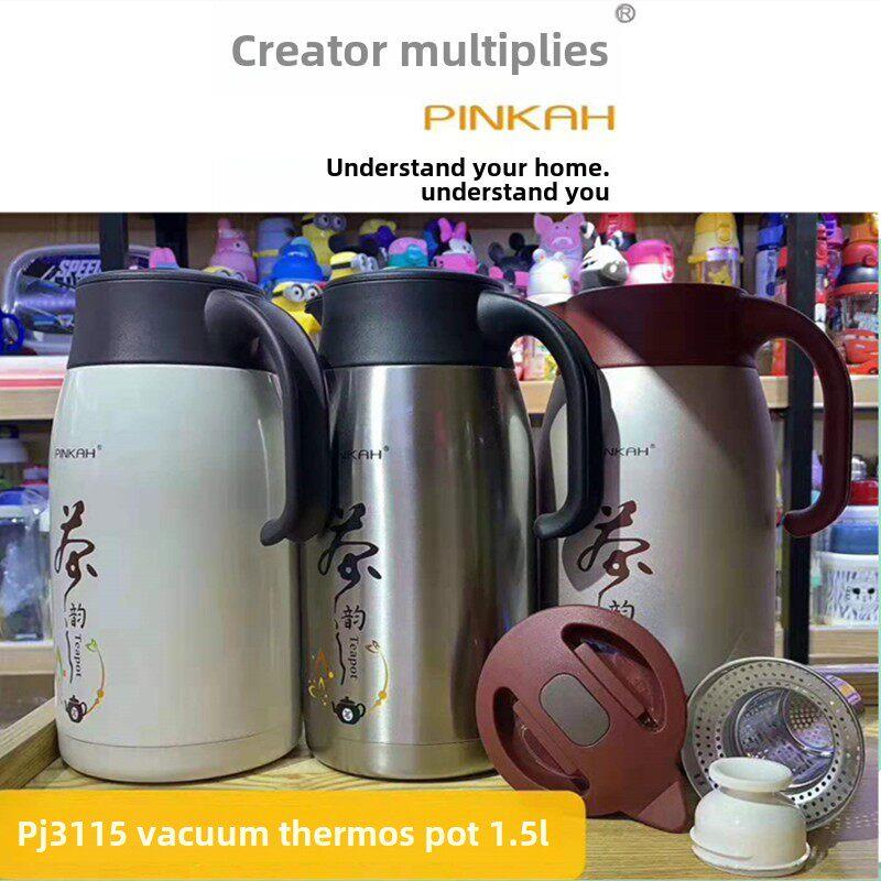 保温茶壶,用于家庭泡茶,大容量过滤健康茶具,炖分离办公室不锈