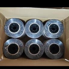 Запечатывающая пленка