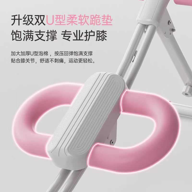 健腹器懒人收腹机腹部运动健身器材家用锻炼腹肌训练美腰器卷腹机