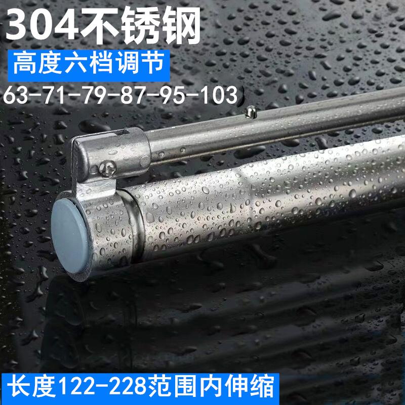 晒被子晾衣服神器窗外床单衣架家用室内阳台单杆挂衣架伸缩不锈钢