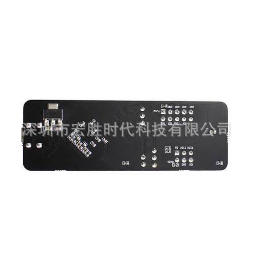 ESP-ProgJTAG调试程序下载器适用ESP8266和ESP32固件热卖热销