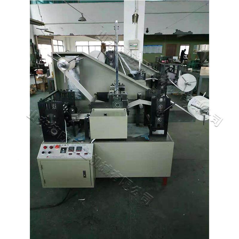 366四边封压舌板包装机匙 自冰淇淋棒印动封装机 变频调节刷冰包,五金/工具,其他机械五金,淘宝优惠券,粉丝福利购,淘宝优惠卷