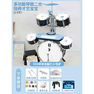 正品-儿童架子鼓具3-6-10岁宝1宝初学玩者大号入门男孩爵士鼓礼物