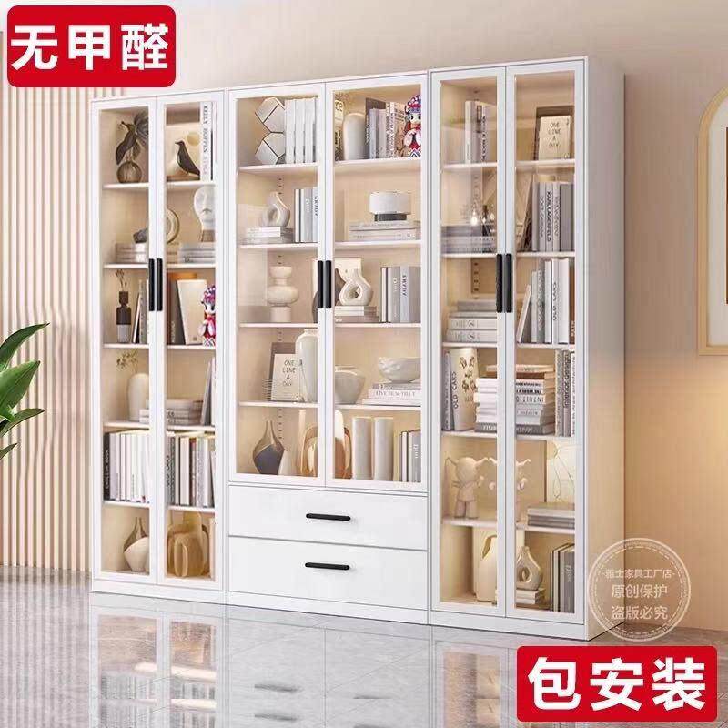 钢制书柜带玻璃门家用客厅收纳柜展示柜组合落地靠墙儿童防尘书架