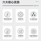 莫顿挂壁酒店宾馆浴室卫生间家用干发器干肤器挂墙壁挂式 电吹风机