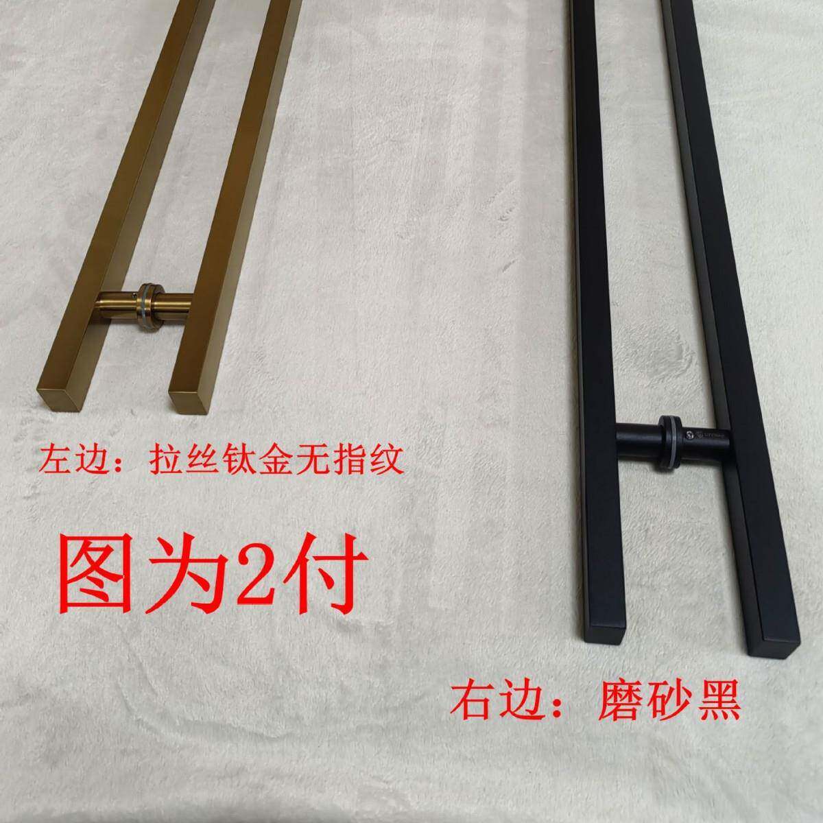 25*38*800*600孔玻璃门拉手不锈钢圆管中砂加厚推拉有框无框门