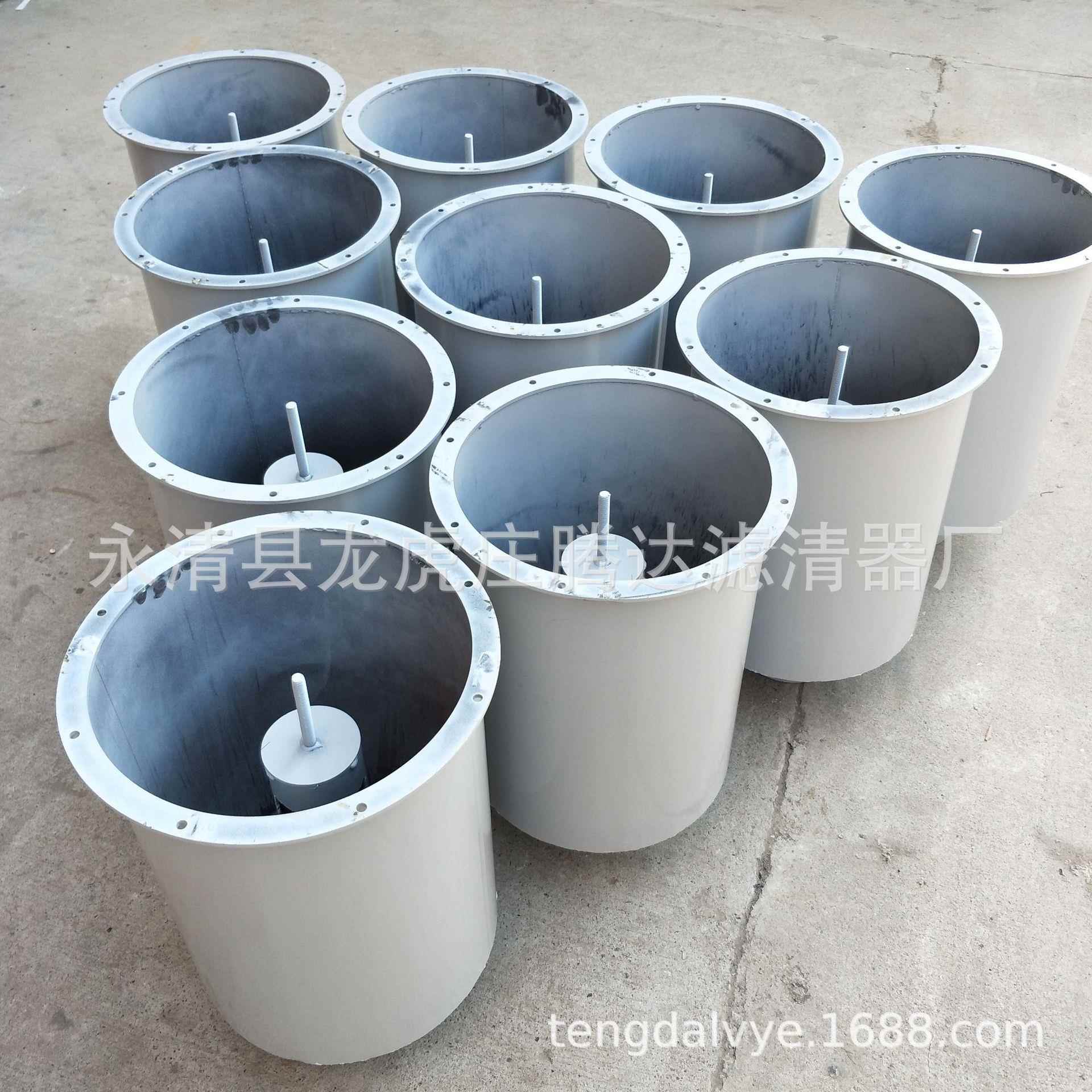 光5学镀膜机浙H150江1H-0真空泵油过滤器油烟分离烟器