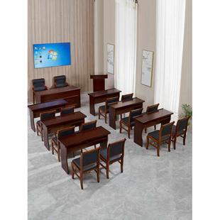 会议室长条桌小型会议室培训桌椅会议桌椅党建会议室条形桌椅组合