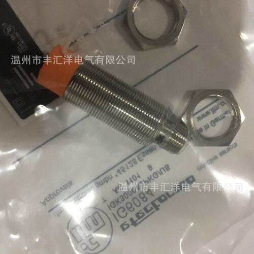 金属接近开关感应器M12三线PNP常开24V IFS297 IFS289