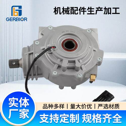 差速器Front Differential For Polaris Ranger 500 800 1333750