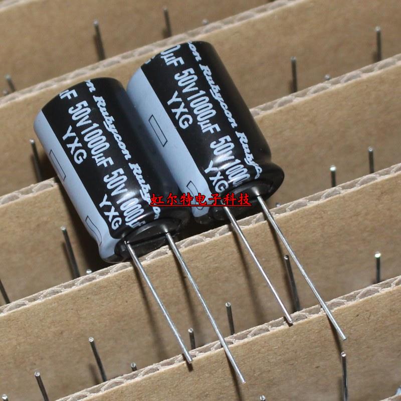 日本红宝石电解电容 50V1000UF 16x25 YXG高频低阻长寿命 105度