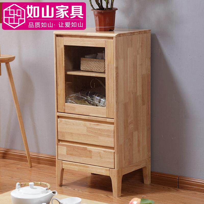 客厅家具 北欧橡胶木低厅柜实木间厅柜原木色电视柜组合柜厂家直