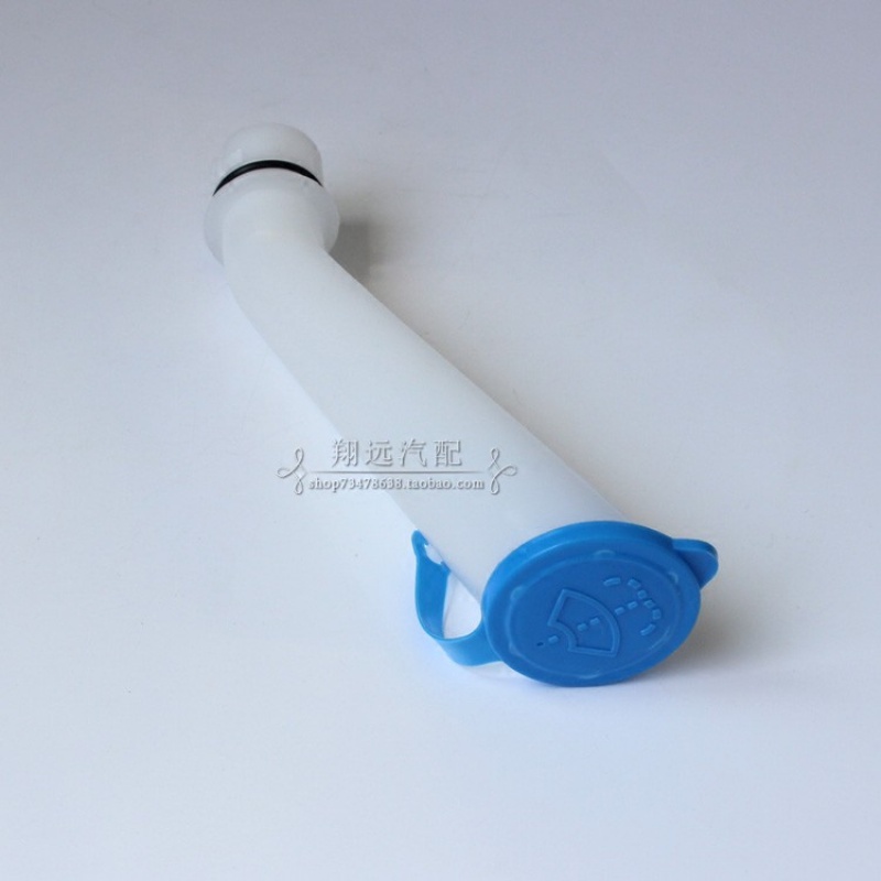 适用雪佛兰新赛欧乐风乐骋喷水壶加水管雨刮水壶盖洗涤器加注口
