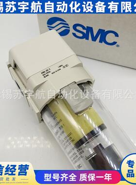 油雾分离器AFM40-F06-D AFM40-F02C-D AFM40-F06D-D B BC D BD