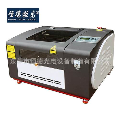 桌面式微型激光雕刻机拼图模型非金属制作激光雕刻机创客工具