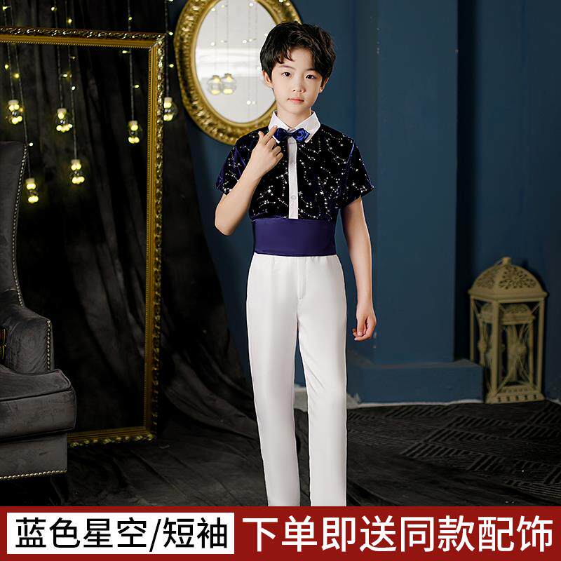 高档2025班班爱装国合唱演出唱服套儿童诗礼歌朗诵比赛中小学生大