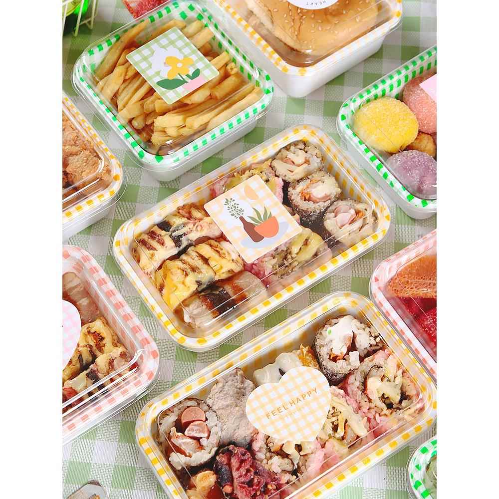 野餐寿司打包盒水果便当一次性塑料盒子春游食物餐具户外专用餐盒