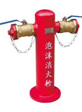 消防室外泡沫栓 PS100-65X2泡沫消火栓 PS150-80*2泡沫消防栓