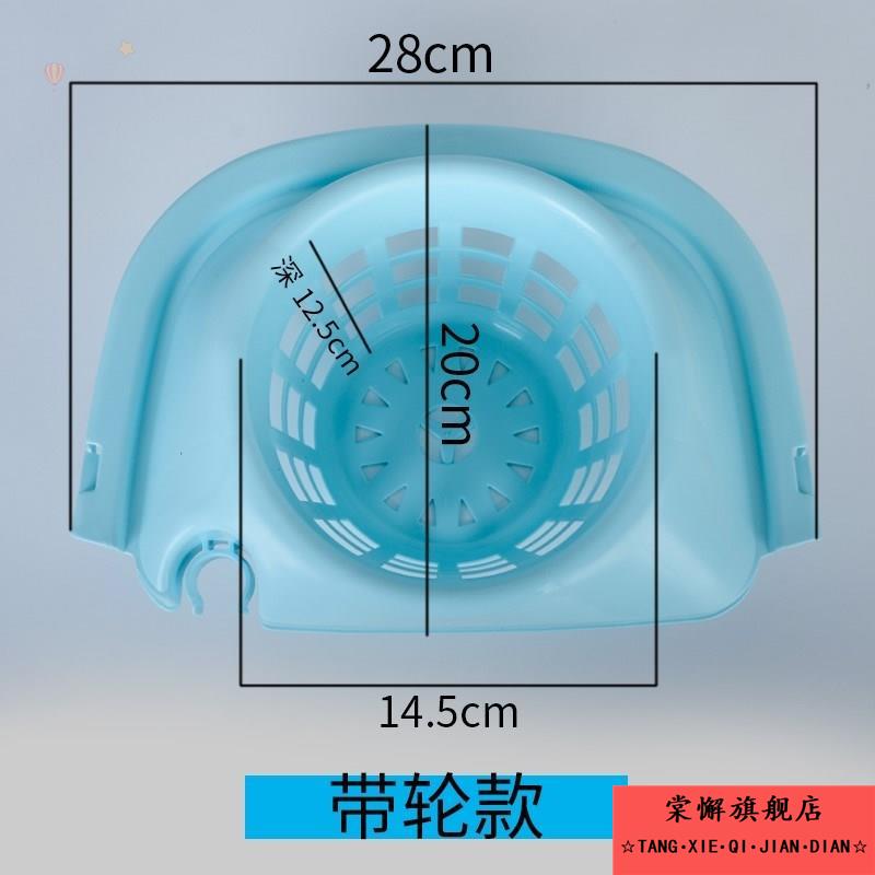 老式拖把桶配件挤水篮家用老式挤水墩布桶拖地桶清洁篮沥水篮配件