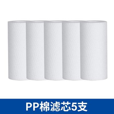 高档电工热水器专用除垢剂神器免拆速效家用燃内效胆去水气垢高清