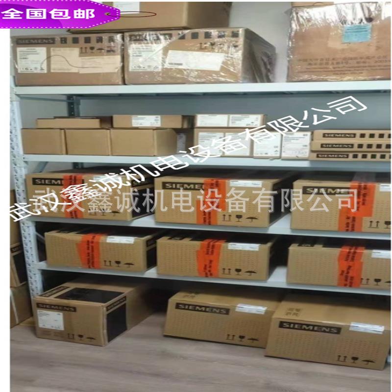 6ES7 313-5BF03-9AM0 CPU313C 64K内存 24DI/16DO现货供应销售议