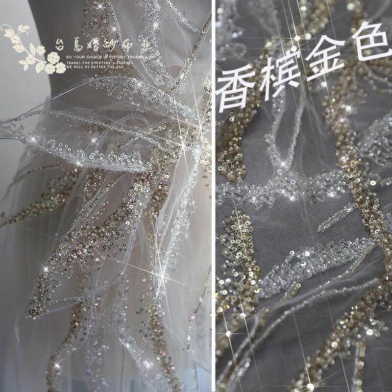 闪亮耀眼c63流光面料条纹香槟金珠片蕾丝舞台礼服创意婚纱辅料