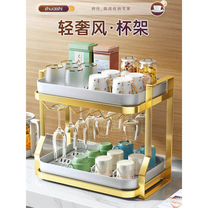 ALI6杯子收纳置物架杯架红酒杯倒挂架桌面玻璃茶杯沥水托盘放水杯