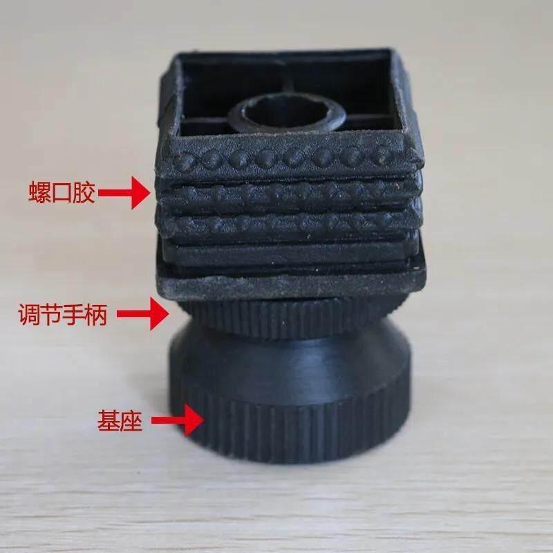 乒乓球桌调节脚 乒乓球桌脚垫 乒乓球桌专用配件 球桌高度调节器