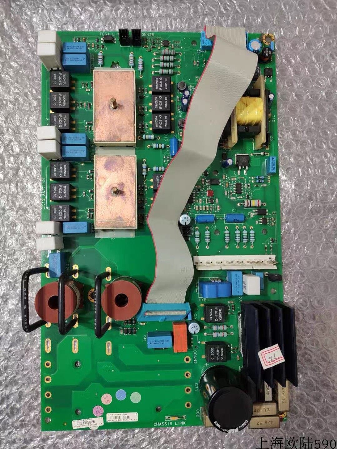 AH470280U004  590P 15A 35A 电源板