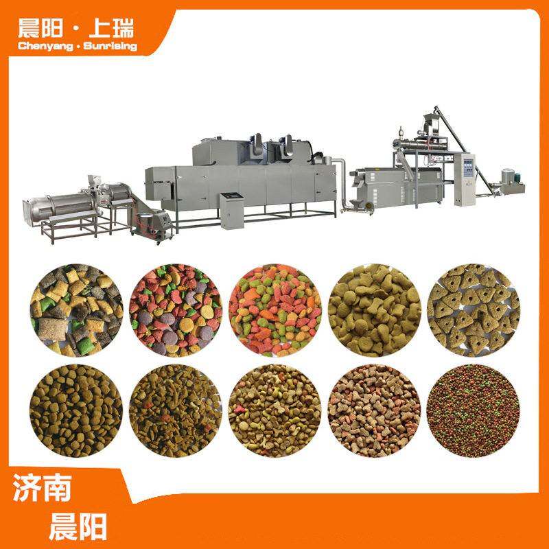 宠物饲料设备生产线 宠物食品生产线 狗粮猫粮生产设备 猫粮机械