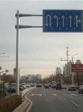 f 安全杆式悬臂 杆交通标志道路热镀锌型杆交通标志标志